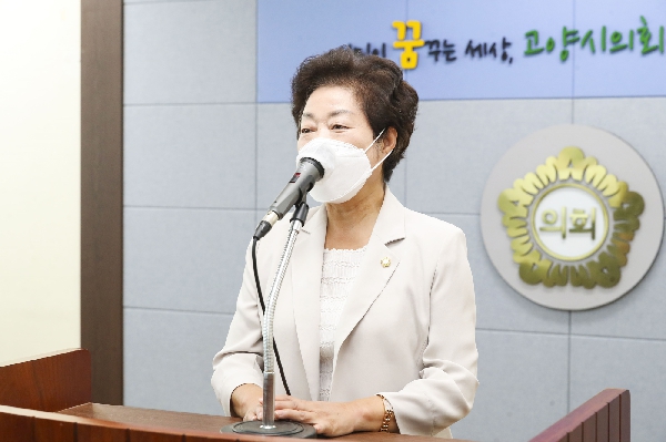 20220726_[9대]고양시의회 정책지원관 임용장 수여식