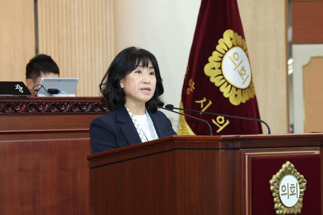 20251027_[9대]제298회 고양특례시의회 임시회 제2차 본회의