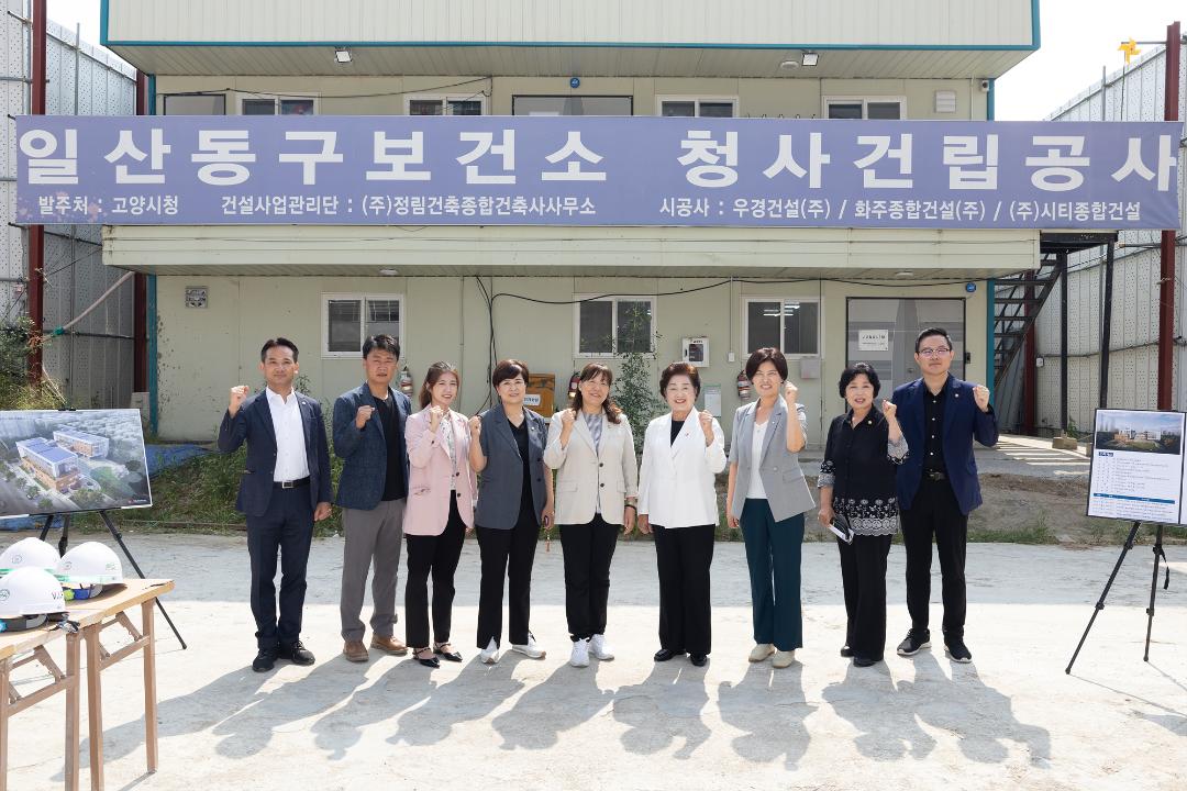 '20240909_[9대]문화복지위원회 현장방문' 게시글의 사진(1) '1.jpg'
