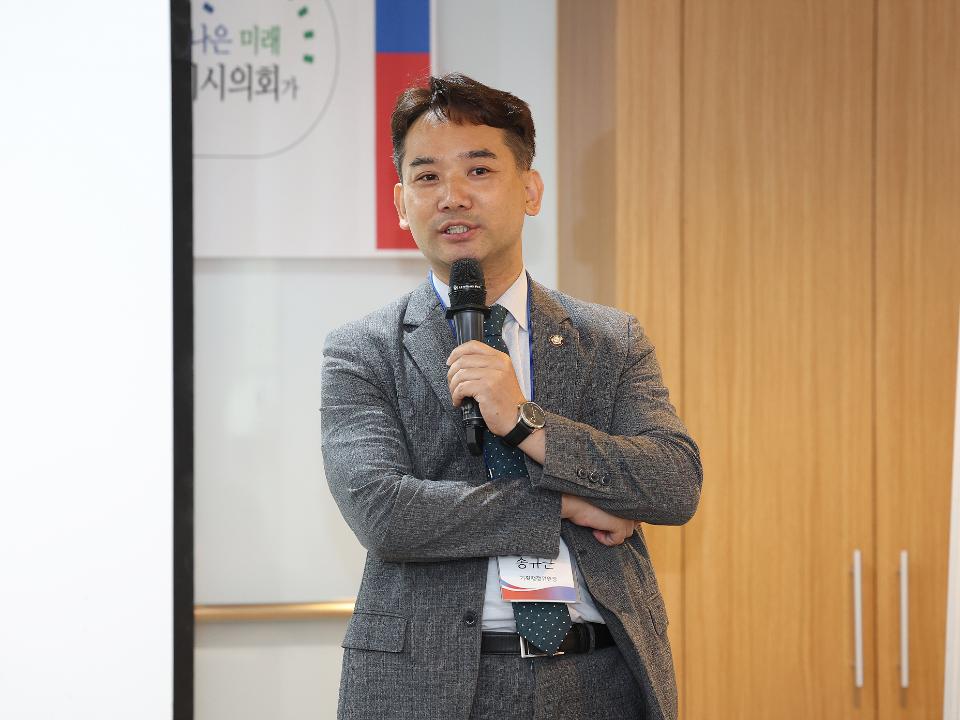 20230519[9대]2023년 의원전체 연수