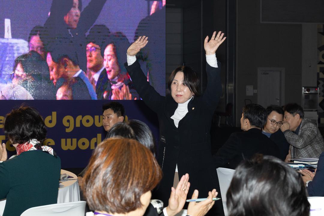 '20241113_[9대]2024 전국 여성CEO 경영연수 개회식' 게시글의 사진(7) '고덕희.jpg'