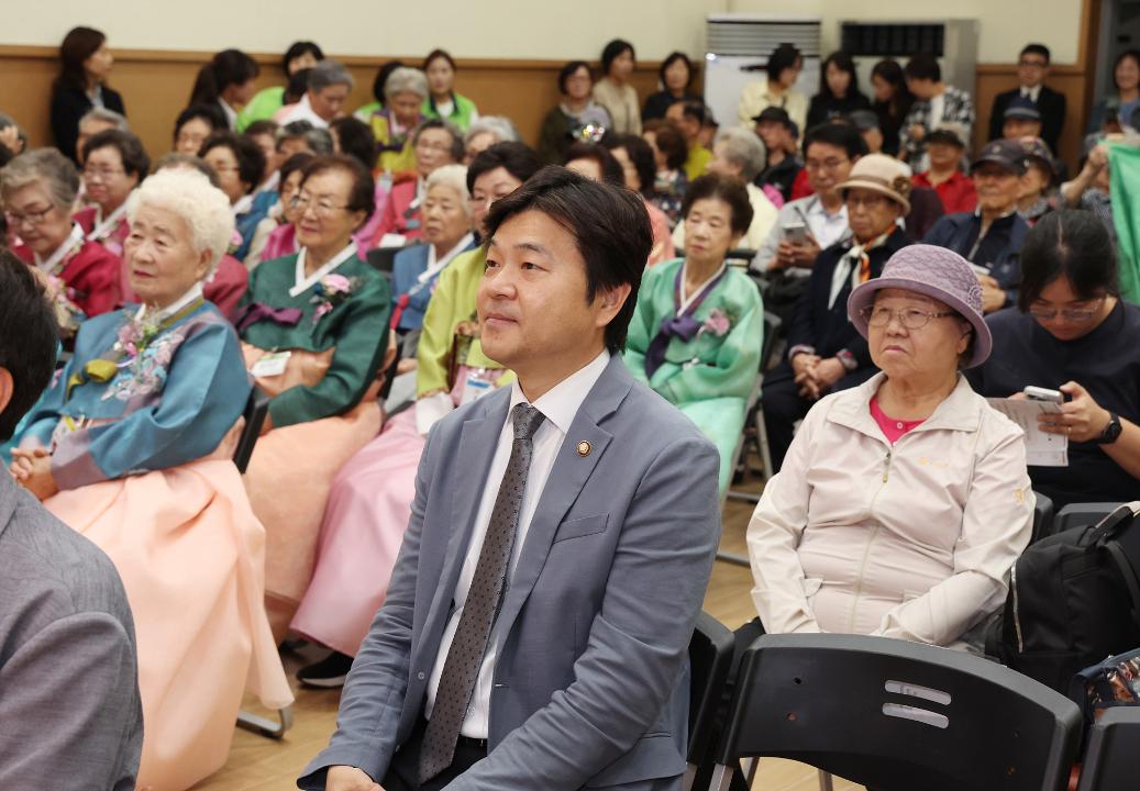 '20241002_[9대]제28회 노인의 날 기념행사' 게시글의 사진(18) '0G5A3253.jpg'