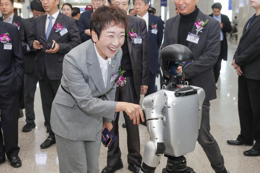 20251105_[9대]RAD KOREA WEEK 2025