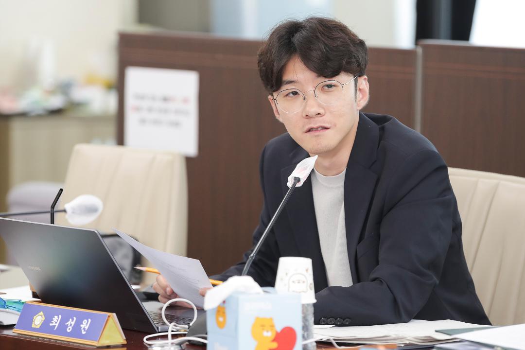 20250903_[9대]제297회 고양특례시의회 임시회_환경경제위원회