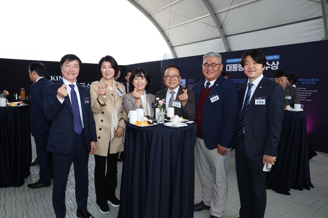 20251023_킨텍스 제3전시장 착공식