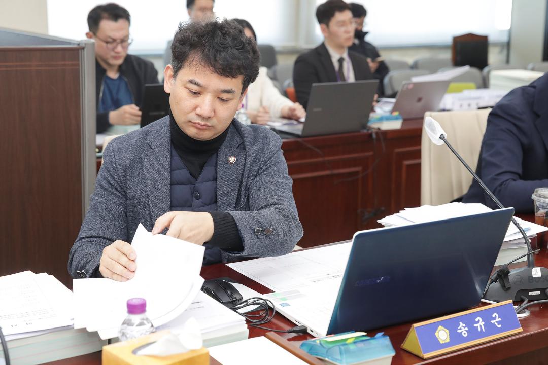 20260313_[9대]제302회 고양특례시의회 임시회_예산결산특별위원회