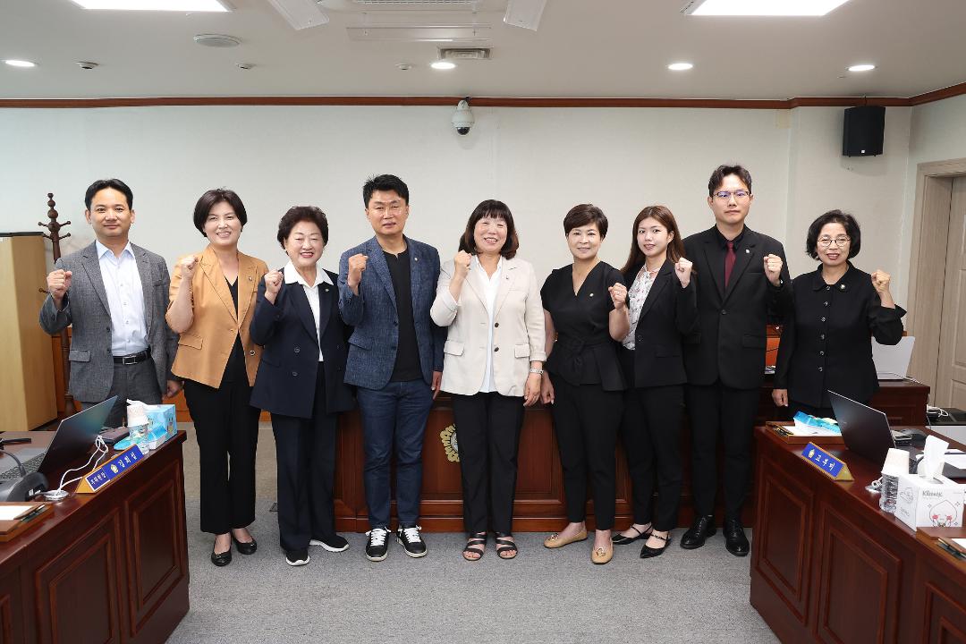 20250611_[9대]제295회 고양특례시의회 제1차정례회_문화복지위원회