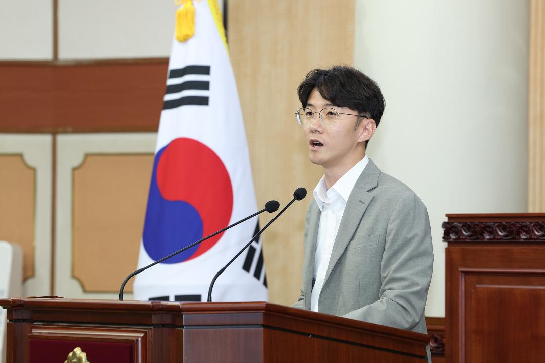 20250915_[9대]제297회 고양특례시의회 임시회 제3차 본회의