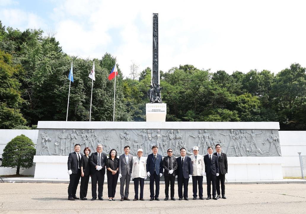'20240625_[9대]제74주년 6.25전쟁 기념식' 게시글의 사진(43) '8.jpg'