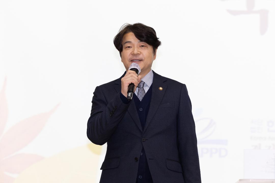 '20251105_[9대]제25회 지체장애인의 날 기념식' 게시글의 사진(5) '5.jpg'