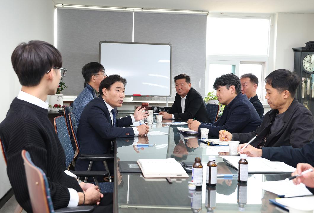 '20241115_[9대]마을버스 조합 고양지부 방문 간담회' 게시글의 사진(5) '5.jpg'
