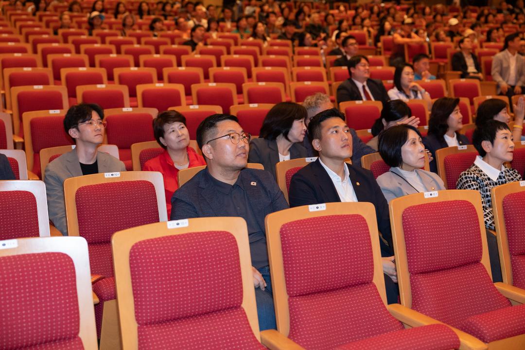 20261003_[10대]2026년 고양특례시민의 날 기념식