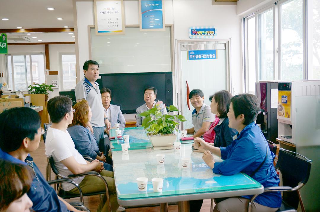 '[7대] 의회운영위원회 국내 연수 (2014.09.11~12)' 게시글의 사진(5) 'DSC03520.JPG'