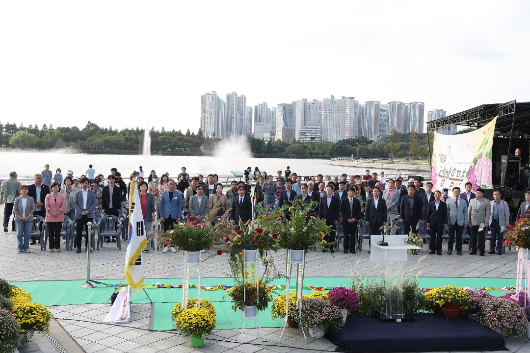 '20240930_[9대]2024 고양가을 꽃축제 개막식' 게시글의 사진(39) '0G5A2467.jpg'