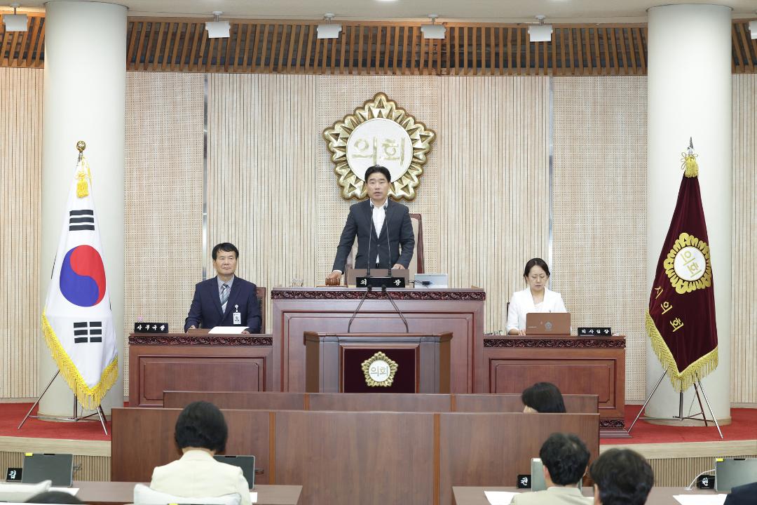 '20240703_[9대]제286회 고양특례시의회 임시회 제1차 본회의' 게시글의 사진(2) '2.jpg'