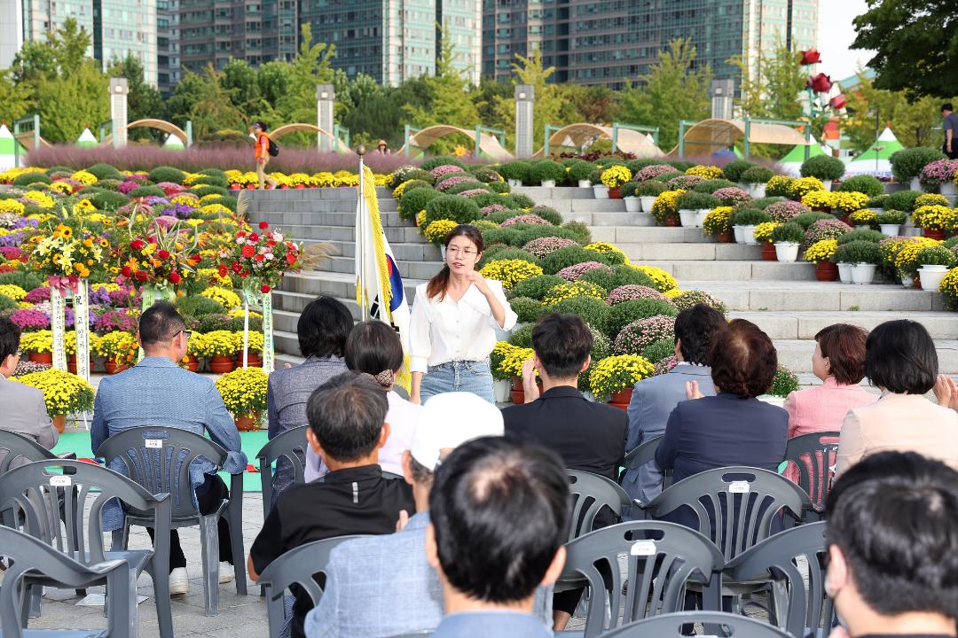 '20240930_[9대]2024 고양가을 꽃축제 개막식' 게시글의 사진(77) '0G5A2670.jpg'