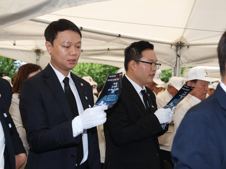 '20240625_[9대]제74주년 6.25전쟁 기념식' 게시글의 사진(40) '0G5A9849.jpg'