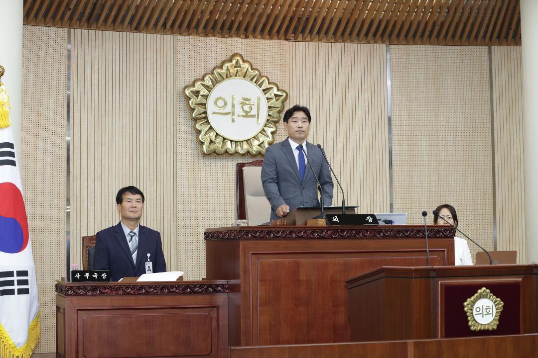 '20240701_[9대]제285회 고양특례시의회 임시회_제1차 본회의' 게시글의 사진(2) '2.jpg'