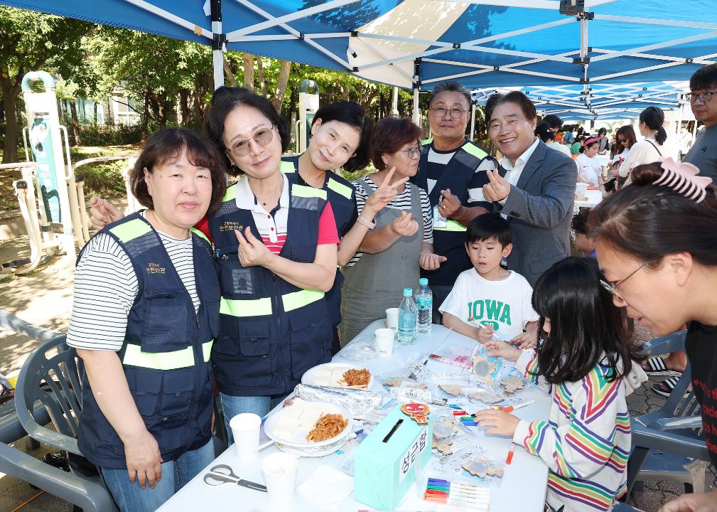'20240929_[9대]제11회 후곡교육문화축제' 게시글의 사진(8) '8.jpg'