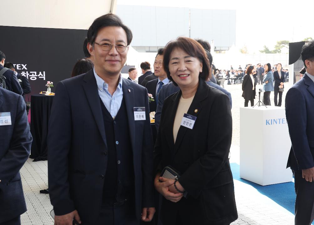 '20251023_킨텍스 제3전시장 착공식' 게시글의 사진(15) '신인선 (1).jpg'