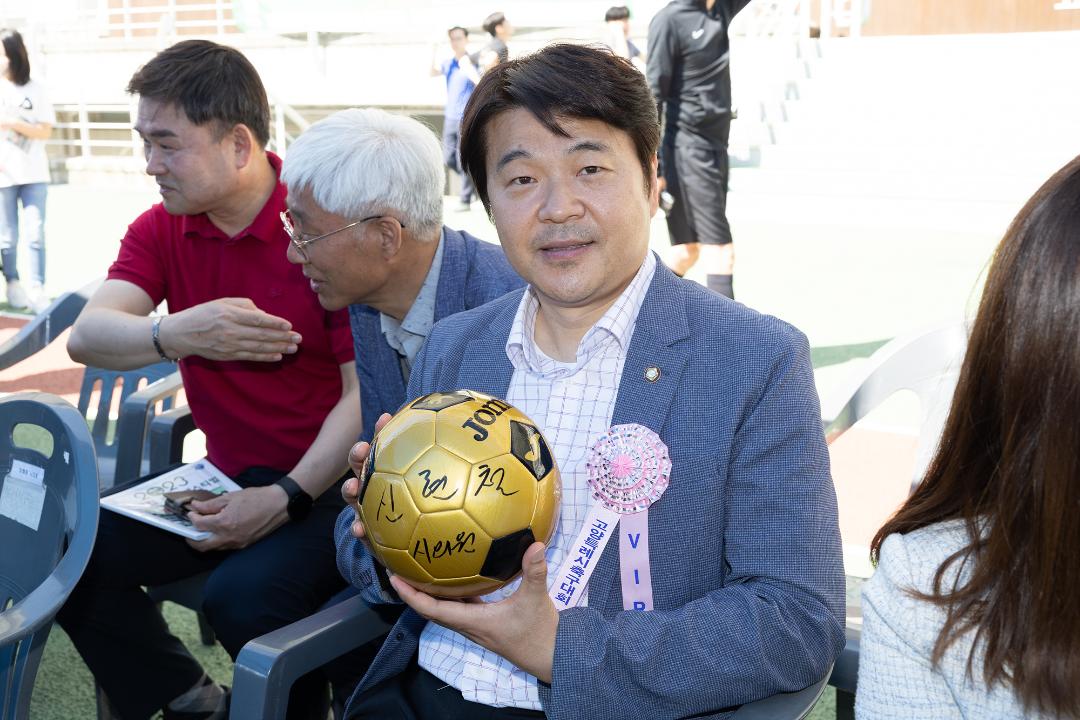 20230603_[9대]2023년 고양컵 축구 페스티벌