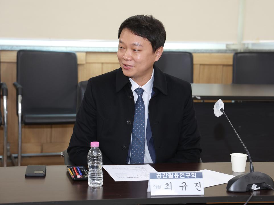 '20230227_[9대]공간활용연구회' 게시글의 사진(15) '0G5A6571.jpg'