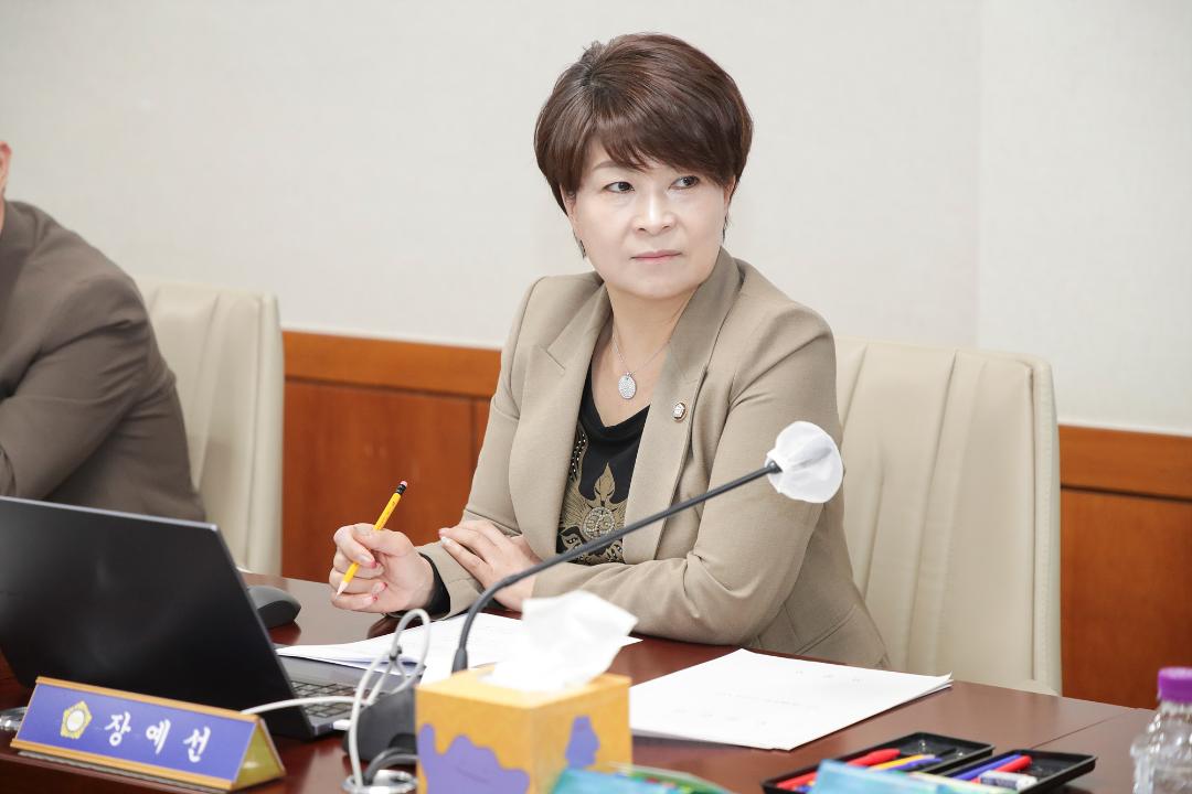 20250429_[9대]제294회 고양특례시의회 임시회_문화복지위원회