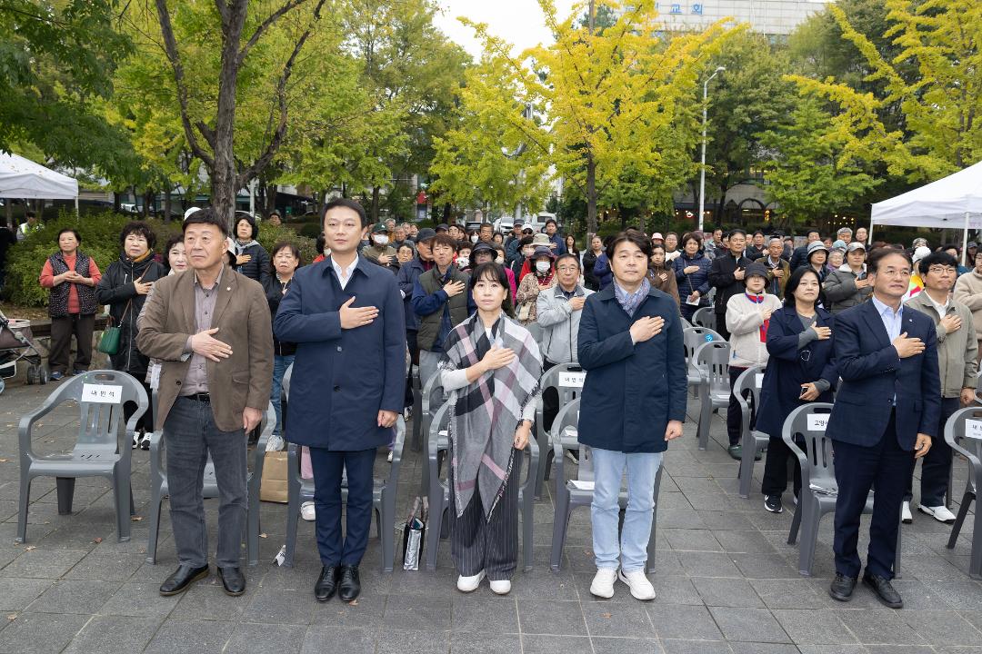 '20251026_[9대]2025 행신아트 음식문화특화거리 가을축제' 게시글의 사진(1) '1.jpg'