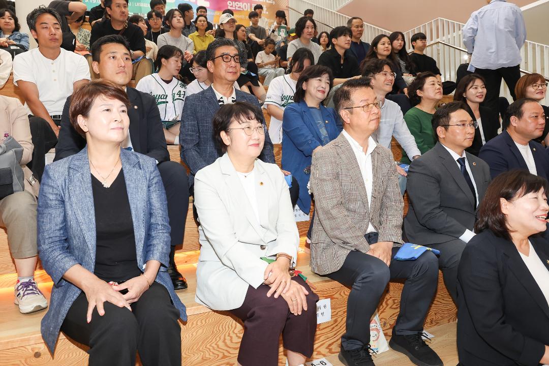 20260919_[10대]2026 고양시 청년의 날 행사(GOMZ DAY)