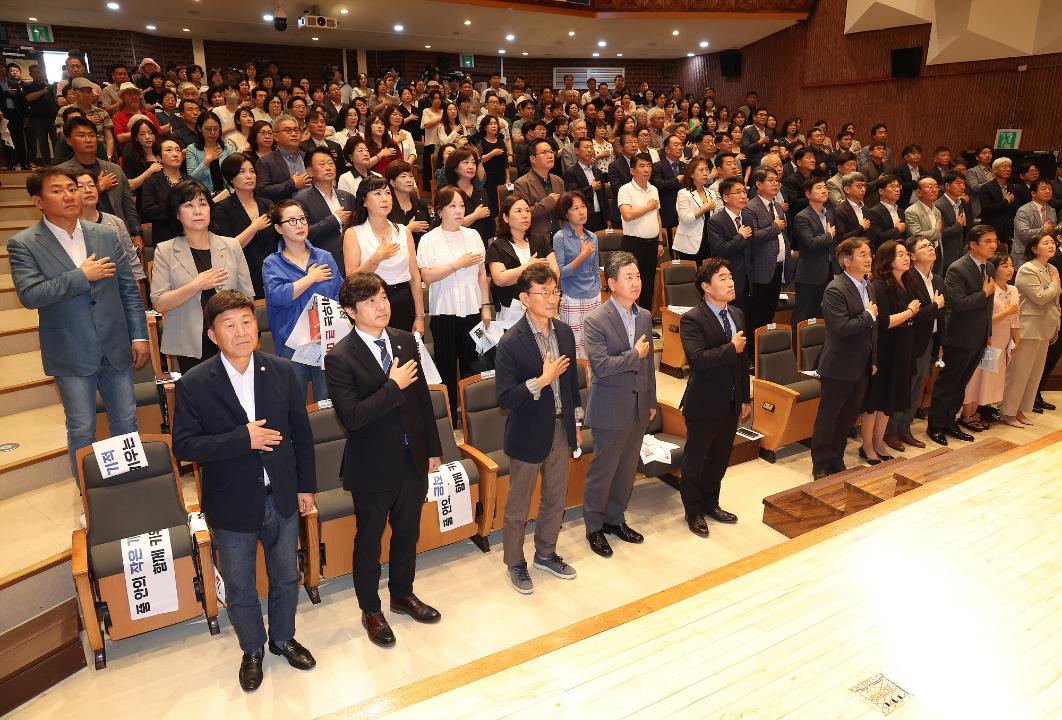 '20240711_[9대]고양특례시 저출생 극복 비전선포식' 게시글의 사진(21) '20240711_[9대]고양특례시 저출생 극복 비전선포식_003.jpg'