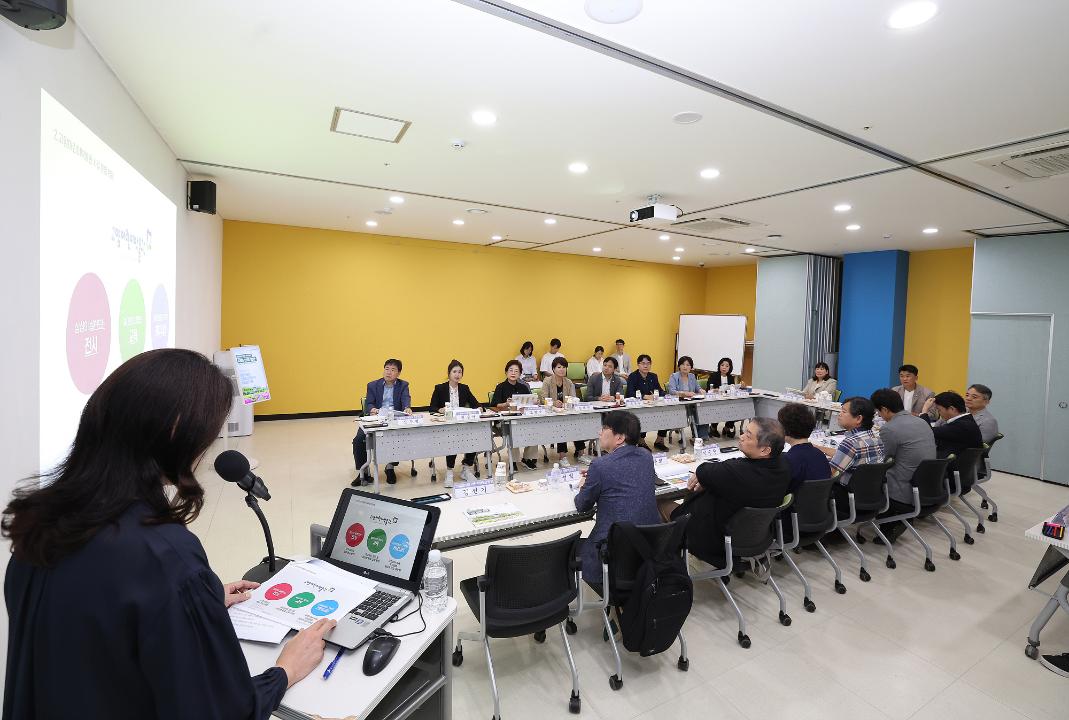 '20250908_[9대]문화복지위원회 행정사무감사 현장방문' 게시글의 사진(3) '3.jpg'