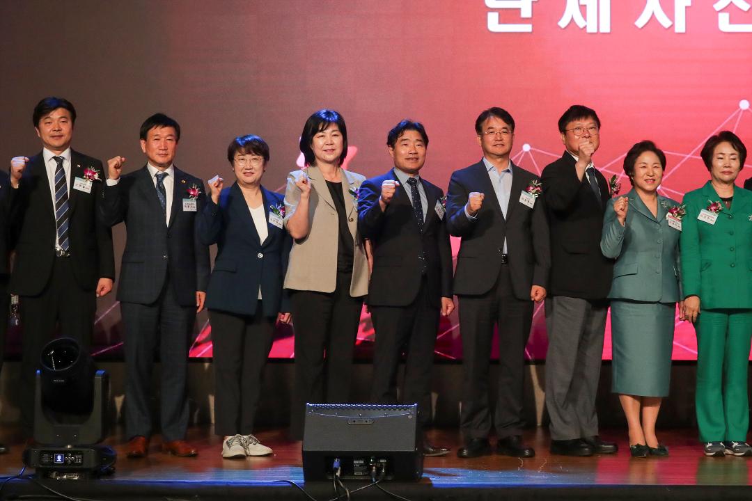 '20240711_[9대]제3회 여성경제인대회 및 창립10주년 기념식' 게시글의 사진(16) '7.jpg'