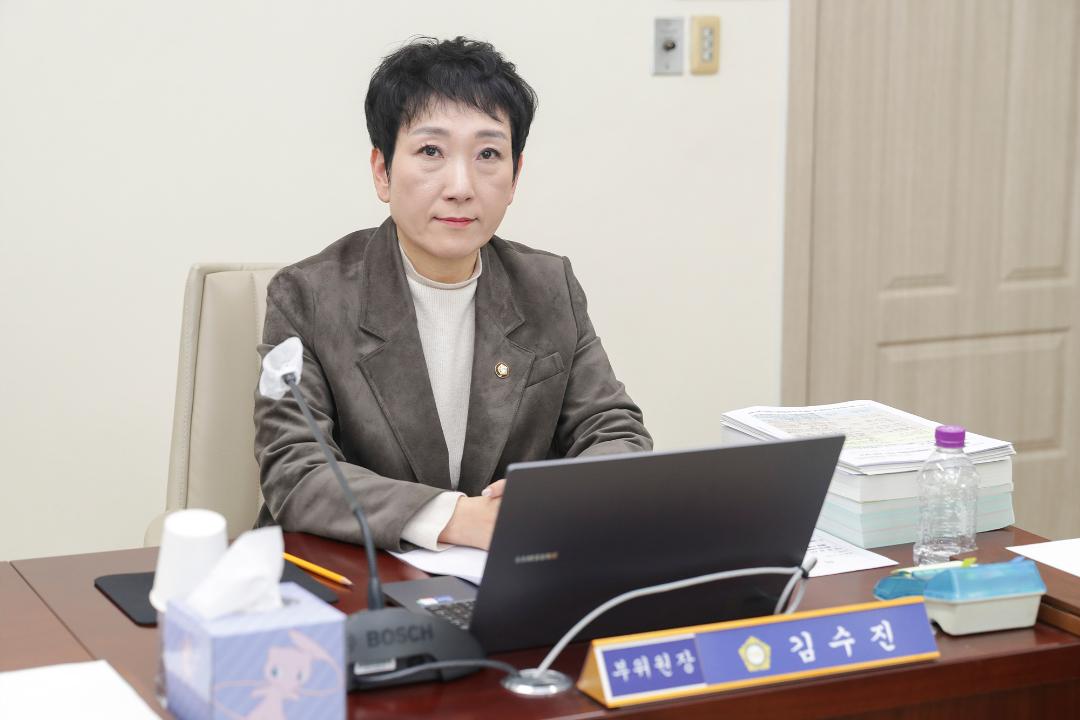 20260309_[9대]제302회 고양특례시의회 임시회_기획행정위원회