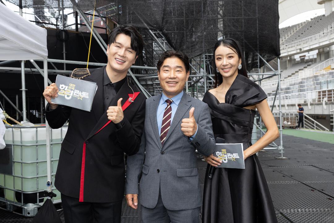 '20240704_[9대]대한민국 힐링콘서트 고양 2024' 게시글의 사진(4) '4.jpg'