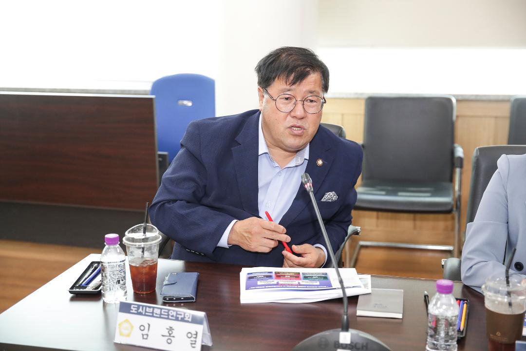'20240619_[9대]도시브랜드연구회 세미나' 게시글의 사진(15) '임홍열 (1).jpg'