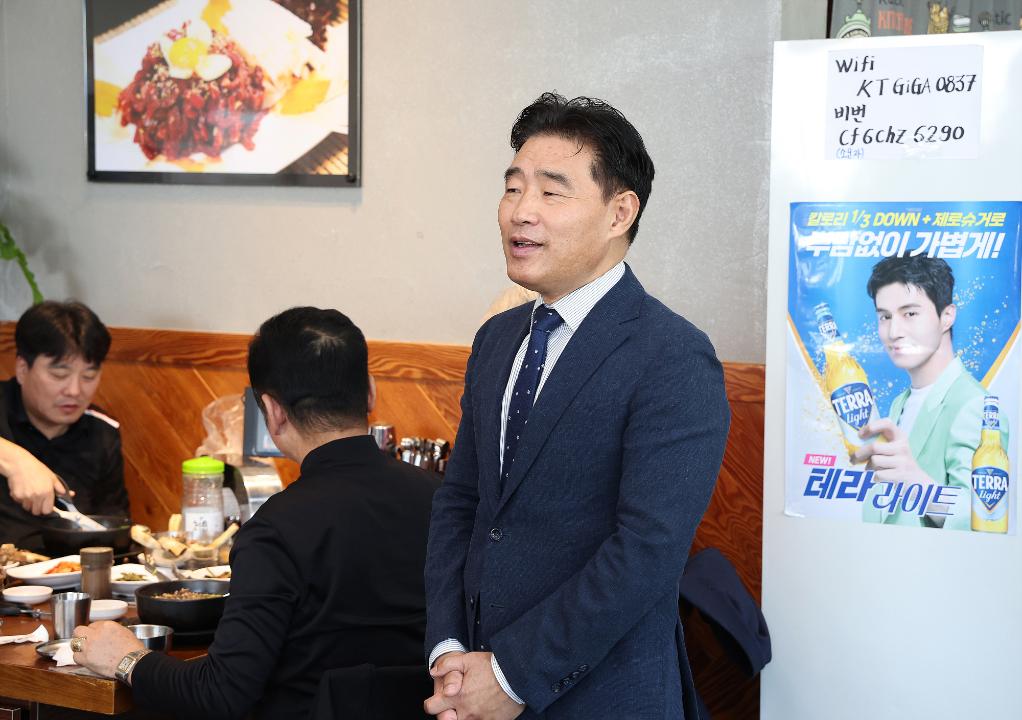 '20241008_[9대]김운남 의장 취임 100일기념 언론인 오찬 간담회' 게시글의 사진(5) '5.jpg'