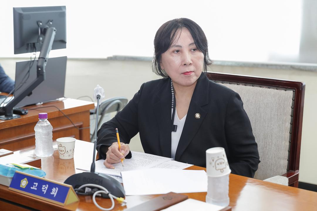 20250915_[9대]제297회 고양특례시의회 임시회_의회운영위원회
