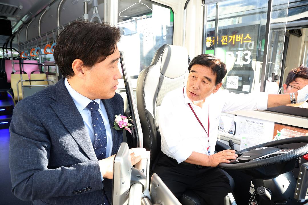 '20240927_[9대]고양 똑버스(덕은.향동DRT)개통식' 게시글의 사진(8) '8.jpg'