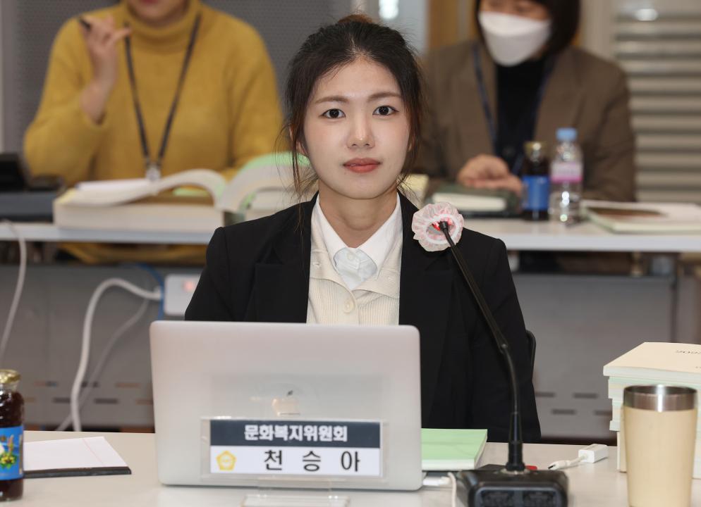 20251120_[9대]제299회 고양특례시의회 제2차 정례회_행정사무감사_문화복지위원회_덕양구청