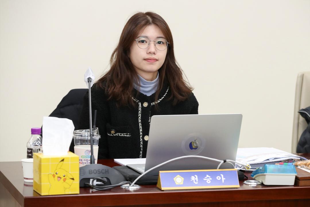 '20241213_[9대]제290회 고양특례시의회 제2차정례회_예산결산특별위원회' 게시글의 사진(31) '천승아 (1).jpg'