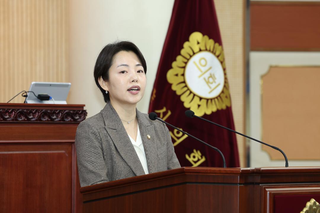 20251216_[9대]제300회 고양특례시의회 임시회 제1차 본회의