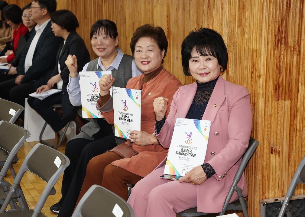 '20250418_[9대]고양특례시장컵 제30회 홀트전국휠체어농구대회' 게시글의 사진(12) '0G5A2327.jpg'