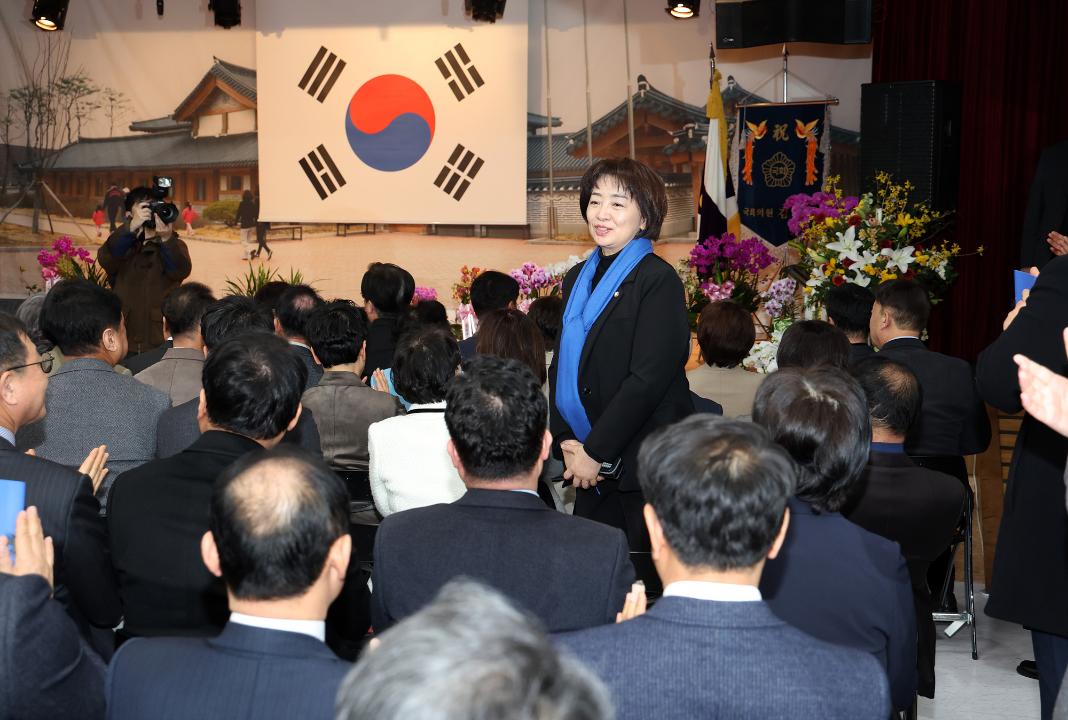 20260305_[9대]제12,13대 고양문화원장 이취임식