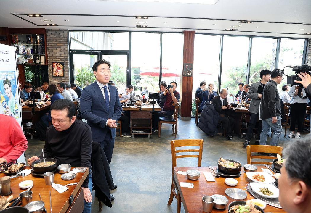 '20241008_[9대]김운남 의장 취임 100일기념 언론인 오찬 간담회' 게시글의 사진(4) '4.jpg'