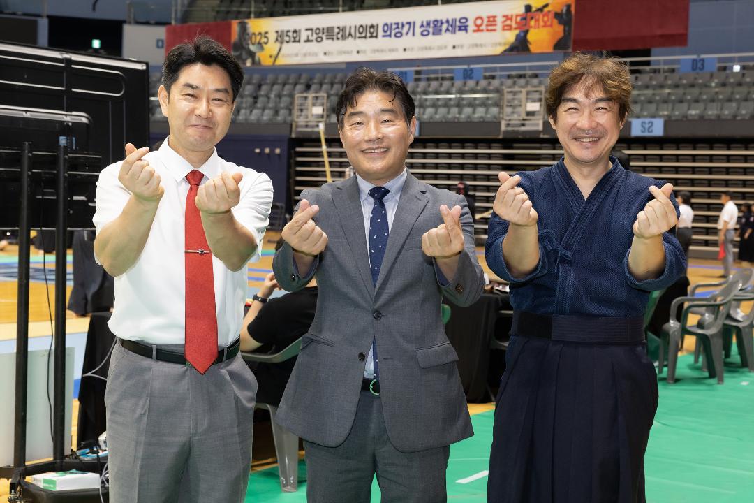 '20250823_[9대]2025 제5회 고양특례시의회 의장배 생활체육 오픈 검도대회' 게시글의 사진(6) '6.jpg'