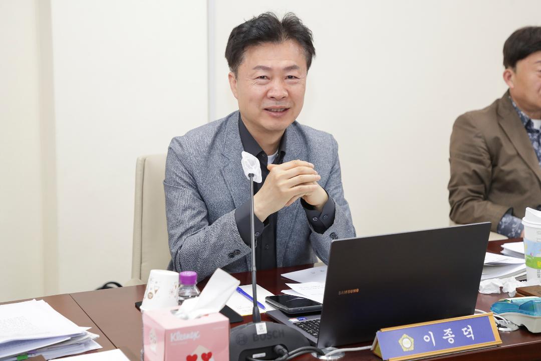 20250429_[9대]제294회 고양특례시의회 임시회_기획행정위원회