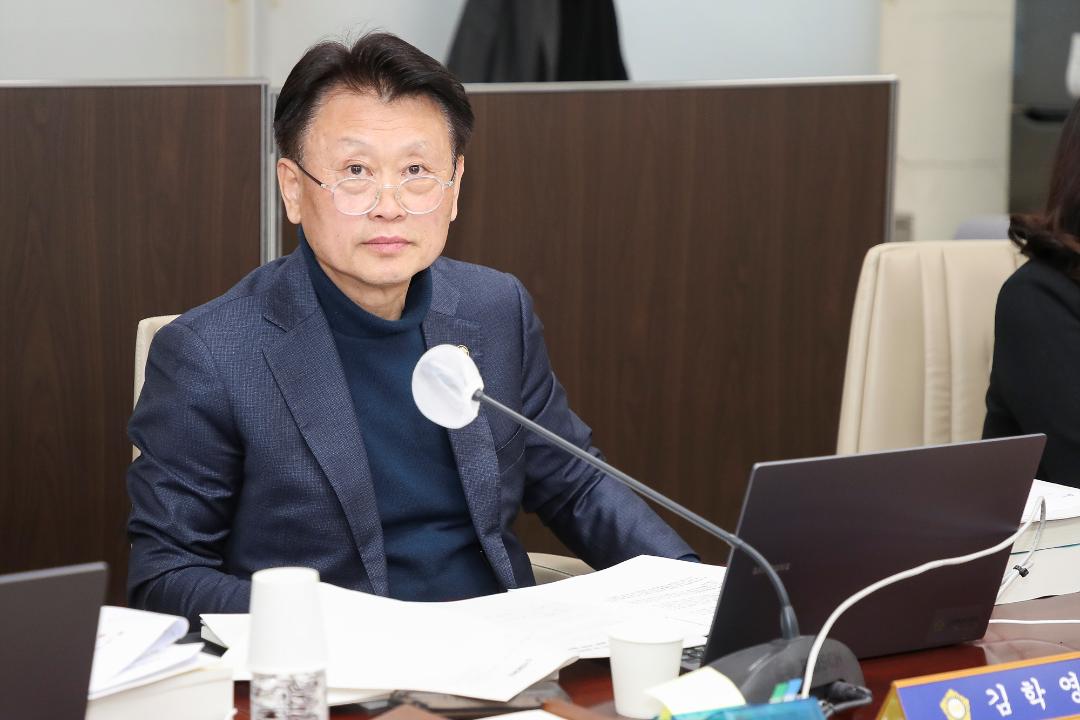 20250318_[9대]제292회 고양특례시의회 임시회_건설교통위원회