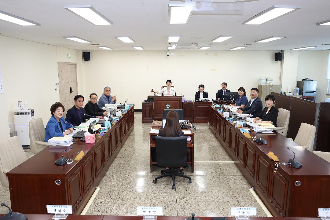 20230615_[9대]제275회 고양특례시의회 제1차 정례회_행정사무감사_환경경제위원회