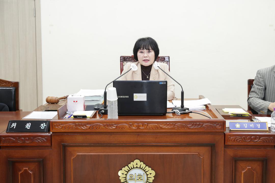 '20241007_[9대]제289회 고양특례시의회 임시회_건설교통위원회' 게시글의 사진(2) '2.jpg'