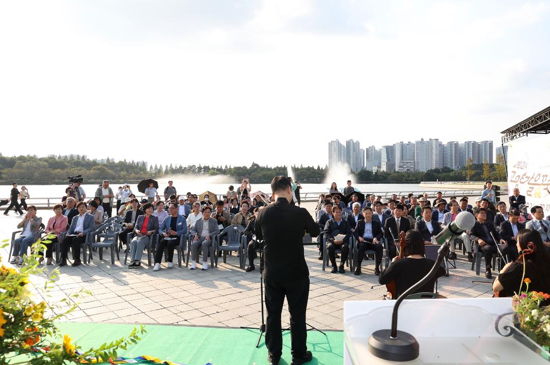 '20240930_[9대]2024 고양가을 꽃축제 개막식' 게시글의 사진(80) '0G5A2278.jpg'